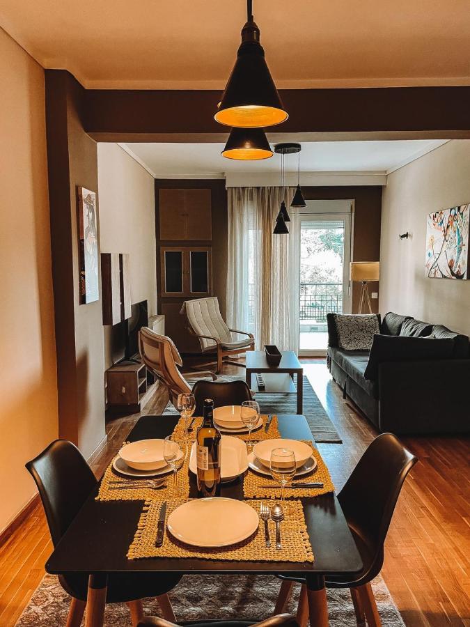 Urban Life Style Appartement *