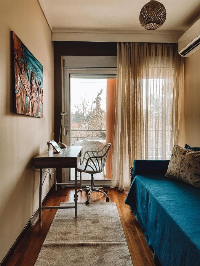 Urban Life Style Appartement