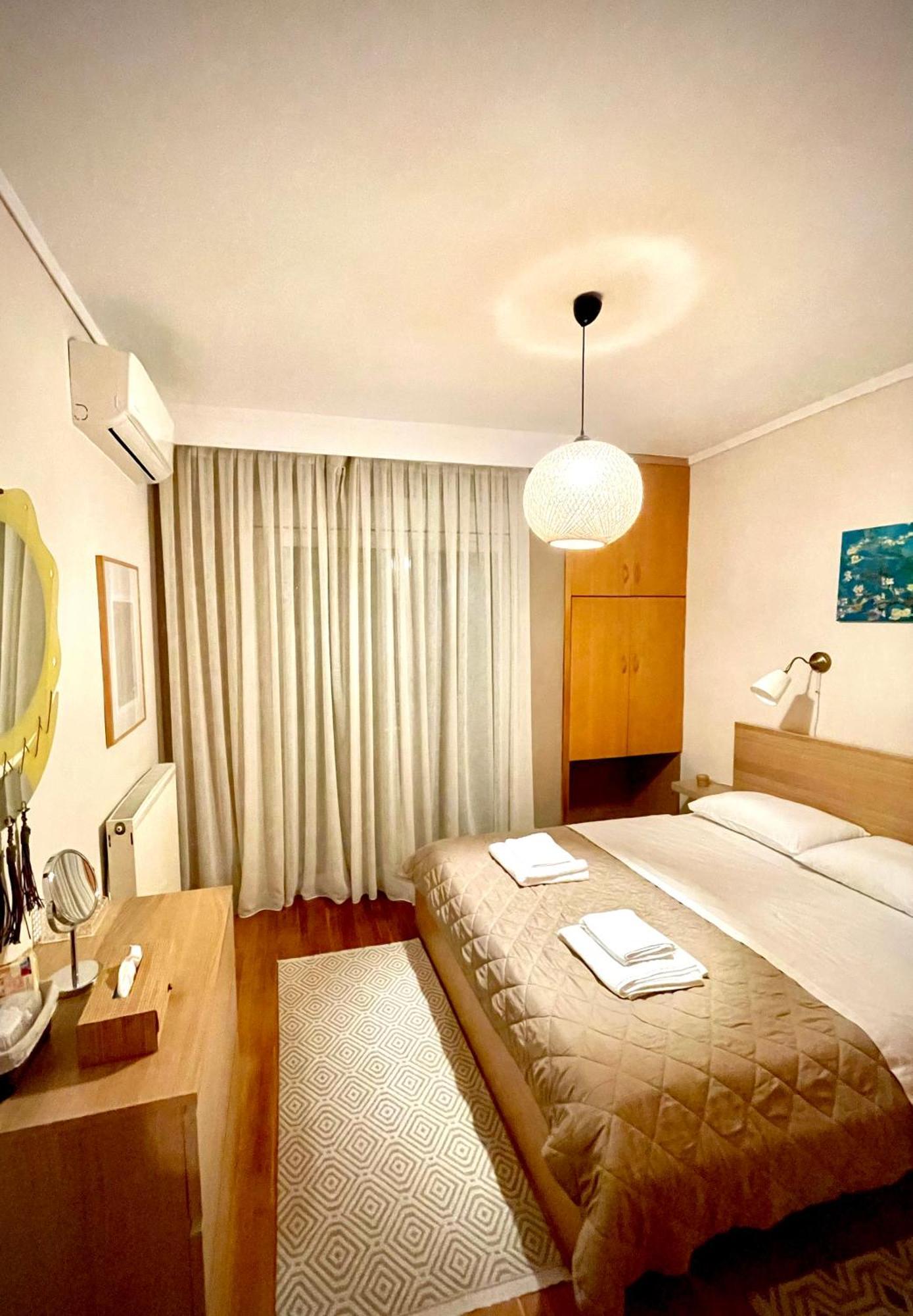 Appartement Urban Life Style *